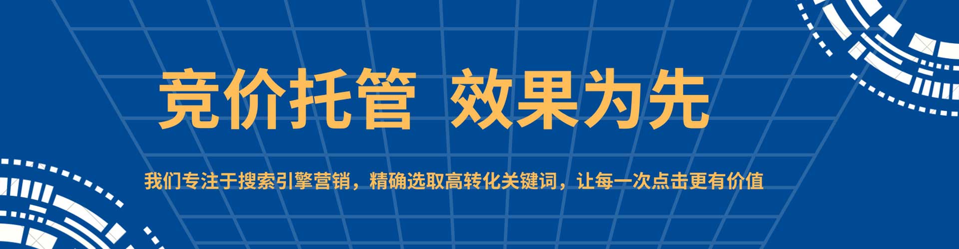 建昌百度充值返点