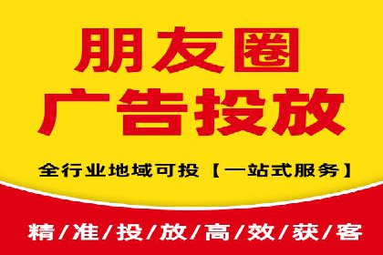 微博信息流个性化推荐原理及应用