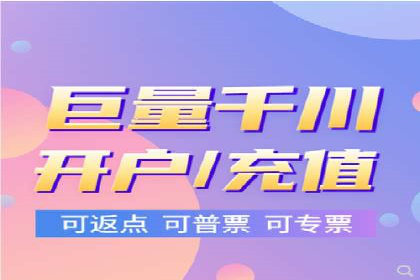竞价代运营的挑战与机遇：一则行业案例解读