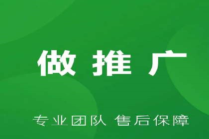 百度推广成本揭秘：价格影响因素分析